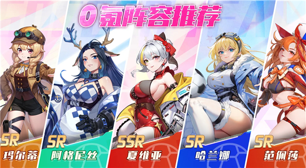 萌神契约