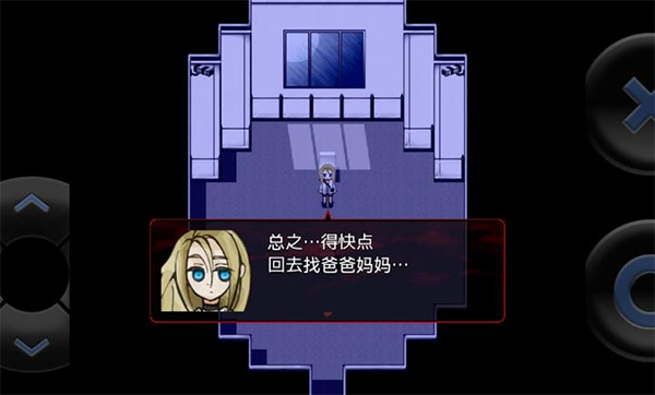 杀戮天使