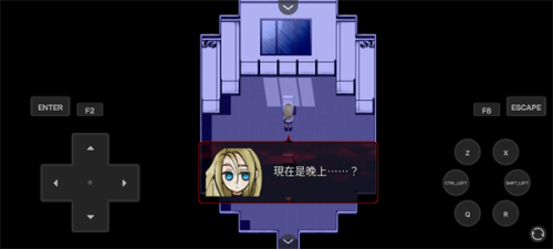杀戮天使