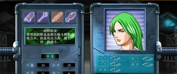 决战破晓