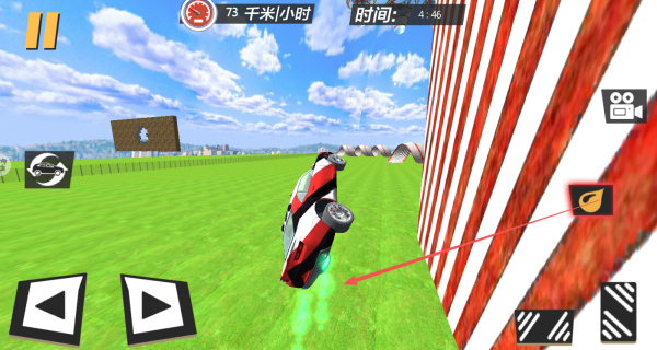 公路狂野竞速
