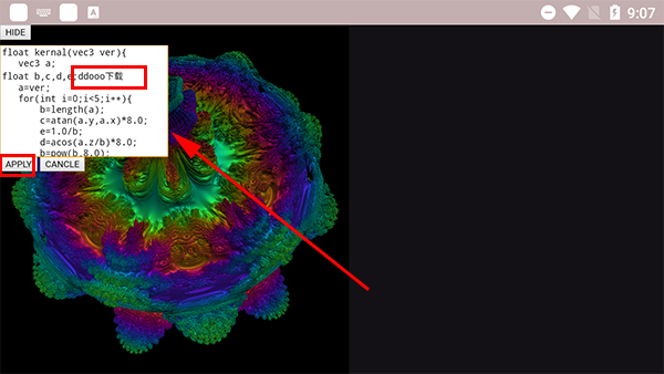 volumeshader