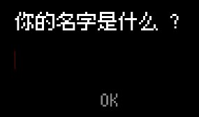 我的梦魇恋人