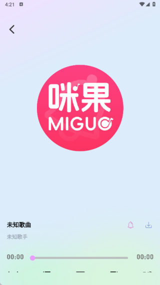 咪果铃声多