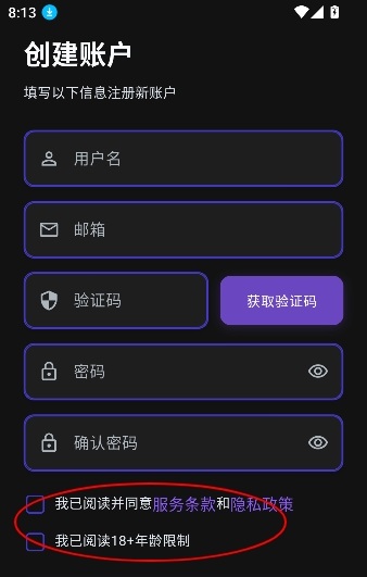 小懿AI