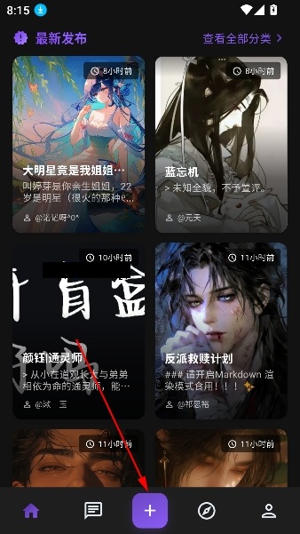小懿AI