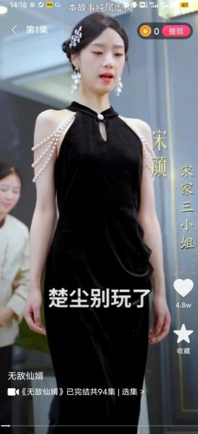 黑胶影艺