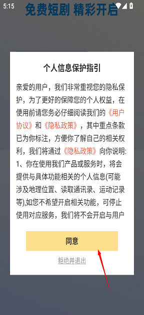 黑胶影艺