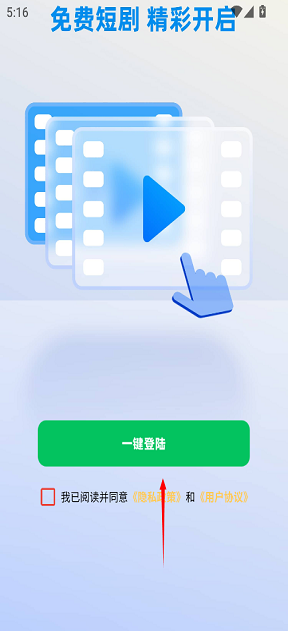 黑胶影艺