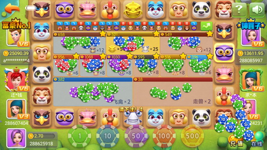 vip棋牌
