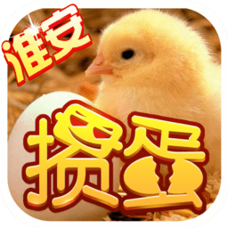 淮安掼蛋手机版免费
