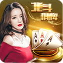 北斗棋牌娱乐经典版