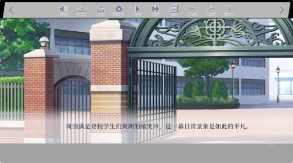 四叶草的花语