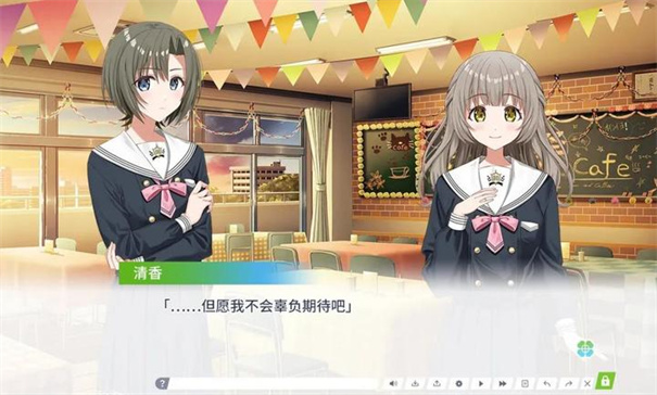 四叶草的花语
