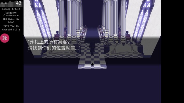 善言之容
