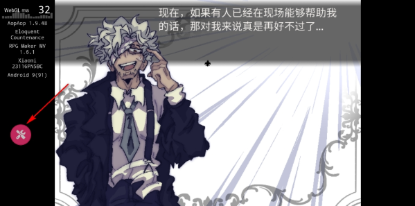 善言之容