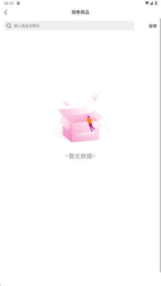 采狗