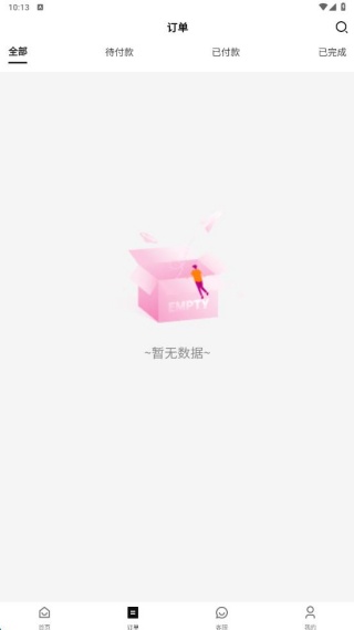 采狗