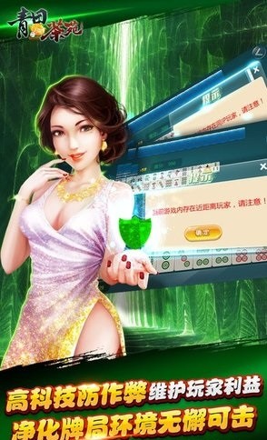 丽水茶苑老版本
