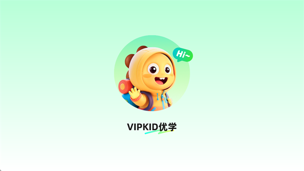 VIPKID优学