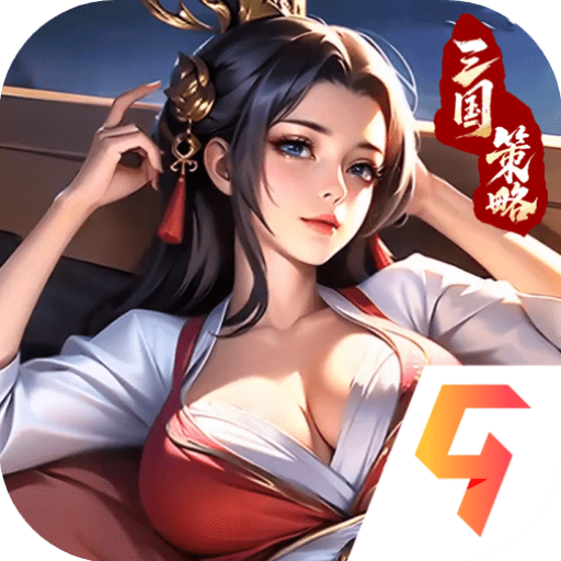 飓风三国