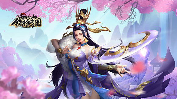 铁杆三国