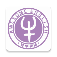 可牛英语
