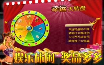 皇冠赢三张金币版