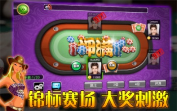 皇冠赢三张金币版