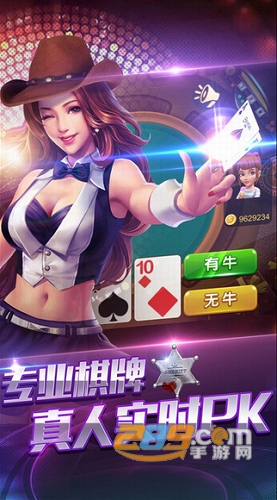 皮皮跑胡子安卓手机版