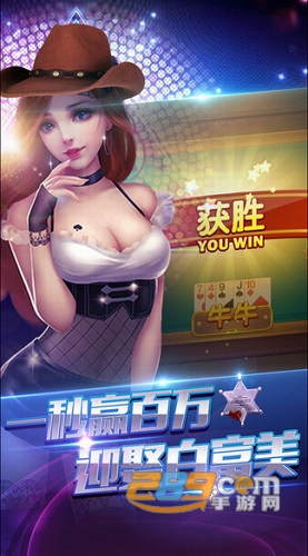 皮皮跑胡子安卓手机版