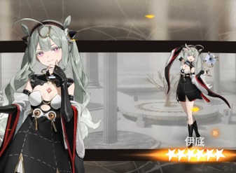 新月同行伊底技能有哪些 新月同行伊底阵容搭配指南