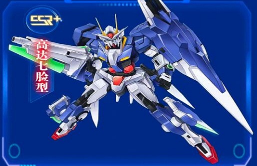高达机甲战神