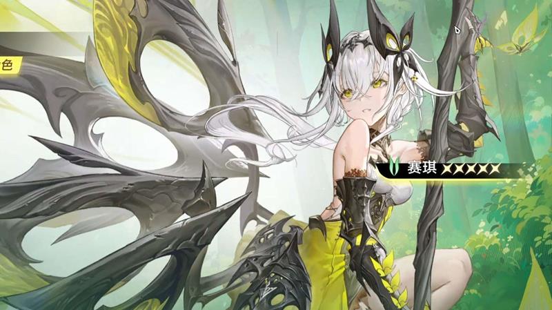 二重螺旋赛琪魔灵怎么选择 二重螺旋赛琪最强武器推荐和配队方案