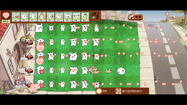 植物大战僵尸线条小狗