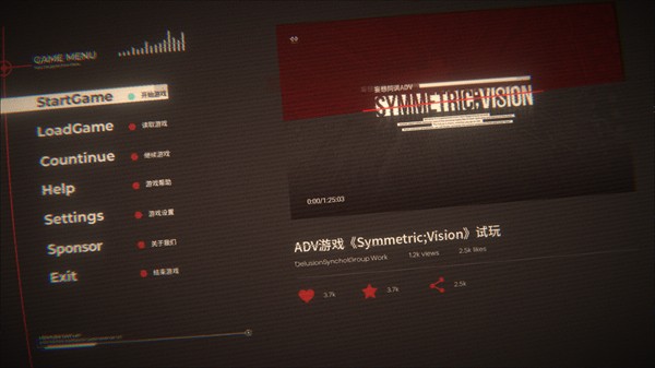 镜解视界完整版