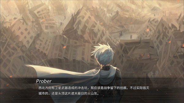 镜解视界完整版