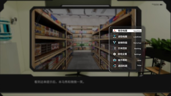 镜解视界完整版