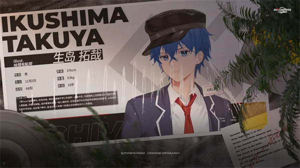 镜解视界完整版