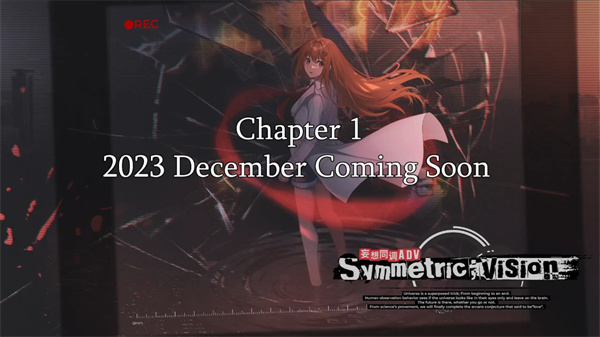 镜解视界完整版