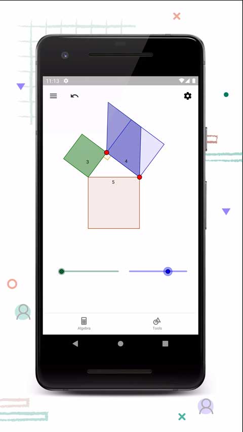 geogebra几何画板