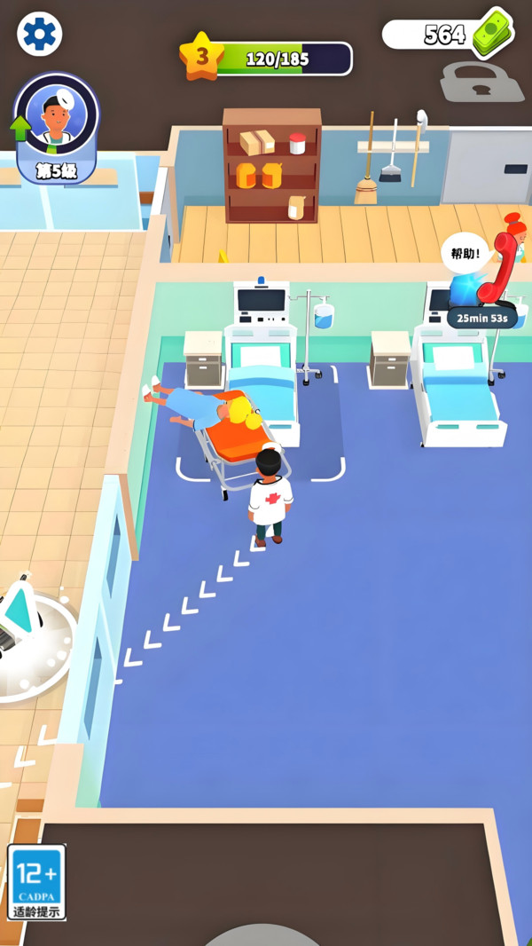 诊所经营模拟器