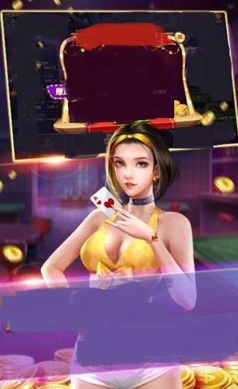 顺欣茶楼最新版本