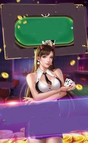 顺欣茶楼最新版本