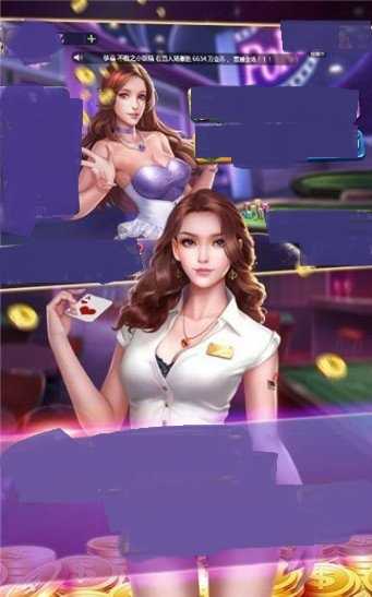 顺欣茶楼最新版本