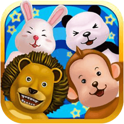 飞禽走兽金鲨银鲨怀旧版游戏