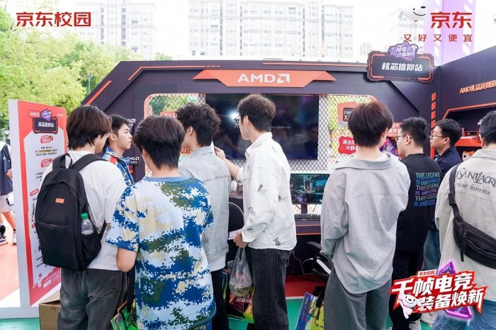 千帧对决，装备焕新！京东校园携手七大电竞品牌引爆高校电竞热潮