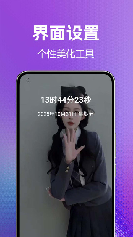 海量手机铃声全免