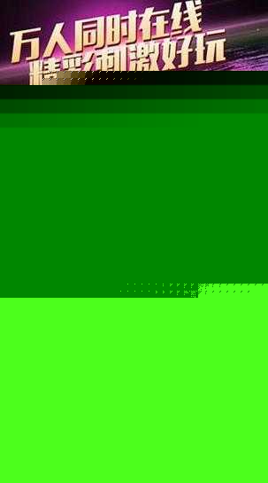 港式五张牌梭哈游戏