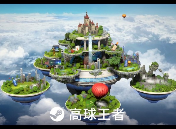 《高球王者》11月9日Steam上线！重塑你对高尔夫的想象！